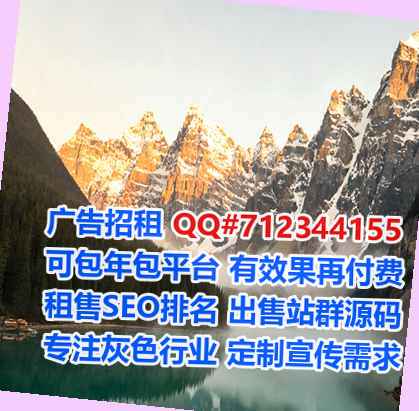金湾生子供应链事务所